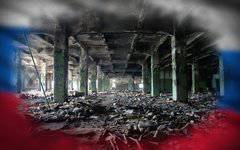 «Эффективные менеджеры» нанесли России больший урон, чем нашествие Гитлера