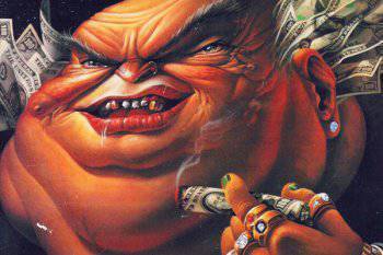 Несколько вопросов на злободневную тему