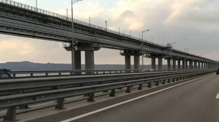 МИД Эстонии поздравил киевский режим с «успешным» терактом на Крымском мосту