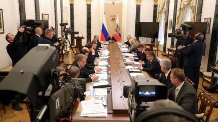 Для кого новая Конституция?