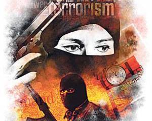 Кандидат в смертники