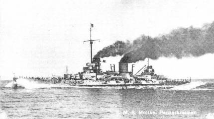 Операция «Альбион»