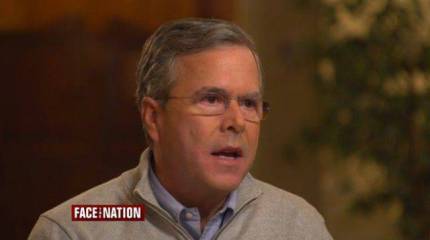 Проект «ЗЗ». Будет ли Путин премьером Британии?