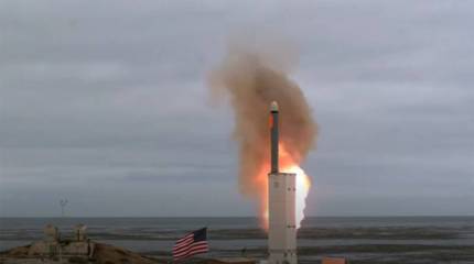 «Получилось с СССР, получится и с РФ»: Метод США по навязыванию России новой гонки вооружений