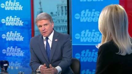 Американский конгрессмен предложил способ заставить Германию начать поставки танков Leopard Украине