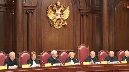 «СССР – незаконно созданное государство»: судья КС РФ рассказал о России и советском прошлом