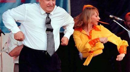 Ретро - философия