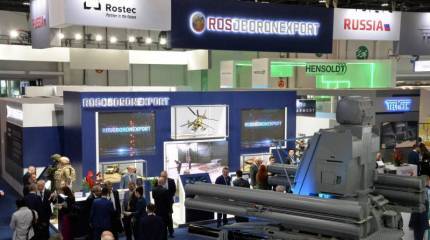 ОАЭ подписали с РФ контракт на техобслуживание ПТРК «Корнет-Э»