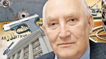 «Надо делать. Время придет»