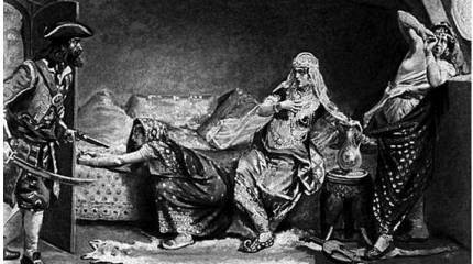 Неуловимый Эвери: история самого удачливого пирата