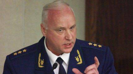 Глава СКР Александр Бастрыкин предложил отказаться от приоритета международного права над национальным