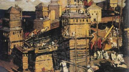 Города-государства Руси