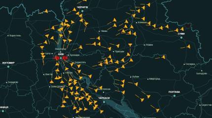 «Проводили Ермака»: новая серия ударов по объектам в Киеве и области