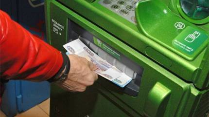 Службы мониторинга залезли в карман граждан РФ: стало больше "свободных" средств