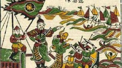 Вьетнам против монголов: 1257–1288