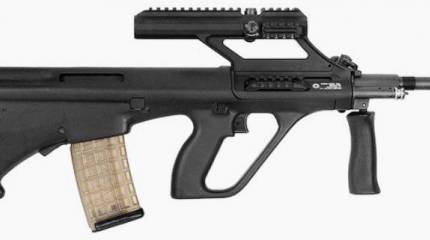 «Steyr Arms» выпустила усовершенствованный карабин AUG A3