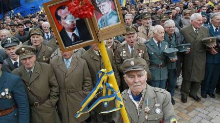 На Украине вступил в силу закон, приравнявший бандеровцев к ветеранам ВОВ
