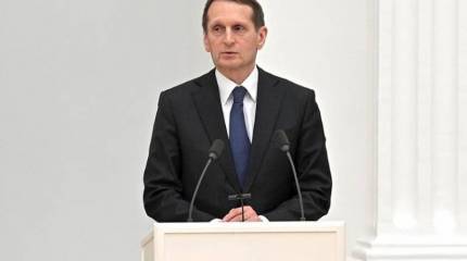 Директор Службы внешней разведки РФ сообщил о телефонном разговоре об Украине с главой ЦРУ