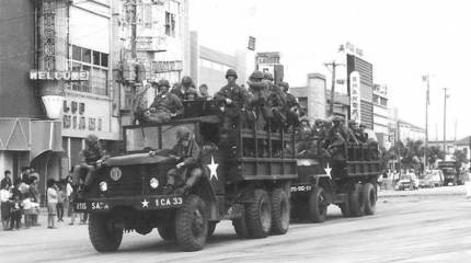 Демократическая оккупация – поучительная история Окинавы