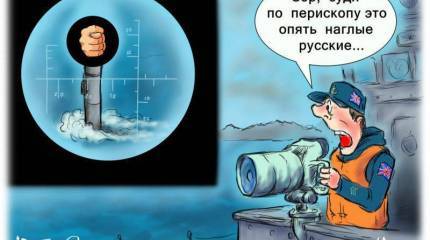 После Вильнюса страшные русские разбомбят Лондон