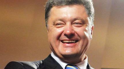 Украинские СМИ внесли Порошенко в «чёрный список» коллаборантов