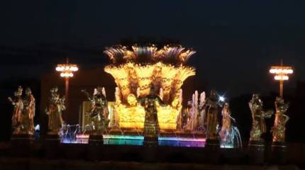 В Конституцию РФ предложено вписать пункт о праве нации на воссоединение