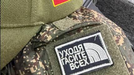 Сообщается о сведении счётов с жизнью известным в РФ военным блогером Воеводой