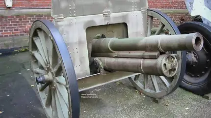 «Пушка-мотовка»