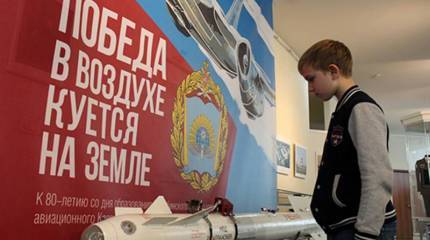 Опрос ВЦИОМ: Службу в армии проходили около 61 процента мужчин