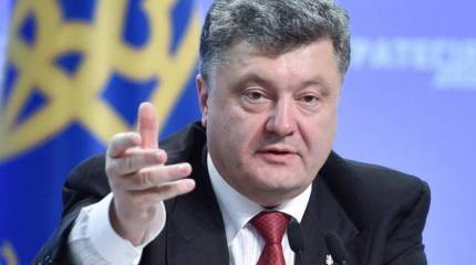 Порошенко: ЕС поможет в восстановлении "освобожденного Донбасса"