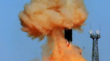 Стратегический аргумент России