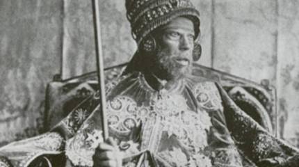 Русский советник «царя царей». Александр Булатович и модернизация эфиопской армии