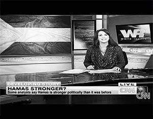 Восточные сказки. Пониманию палестино-израильского конфликта мешает целая серия связанных с этой проблемой мифов