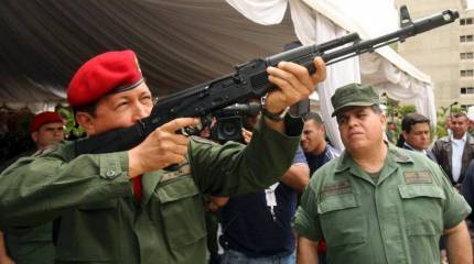 Венесуэла: здесь страшно жить