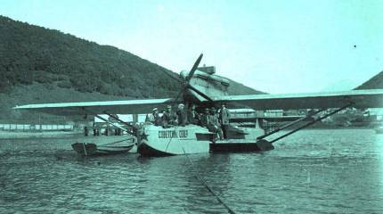 Воздушная одиссея Василия Молокова