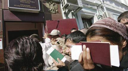 Как нам обустроить миграцию