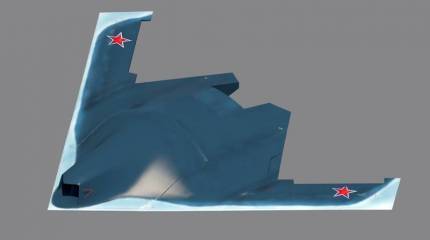 Разведывательно-ударный БПЛА «Скат». Инфографика