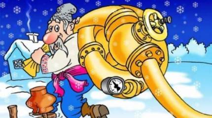 Газовая гангрена Украины