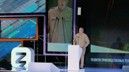 Рогозин: «Роскосмос» готов наладить работу космических предприятий на территории Украины