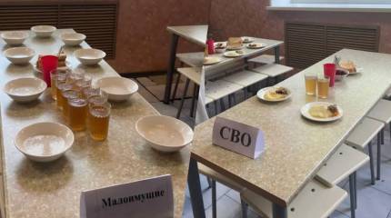 Дискриминация: в Ростовской области школьников делили на «малоимущих» и «СВО»