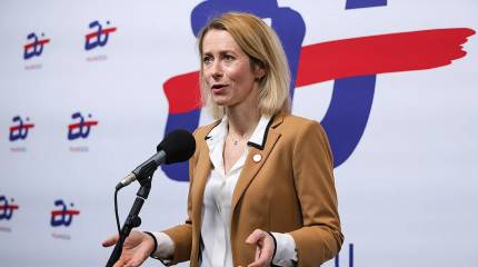 Каллас: ЕС не вернётся к ведению дел с РФ после окончания конфликта на Украине