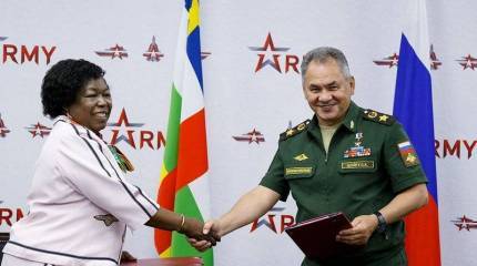 Ну, база - не база, а представительство будет. Россия подпишет договор с ЦАР