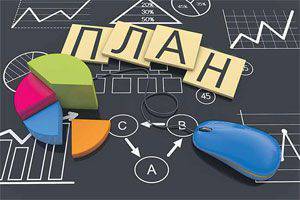 Токсичный миропорядок