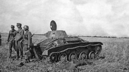 1942 год. «Операция на юге развивается безостановочно»