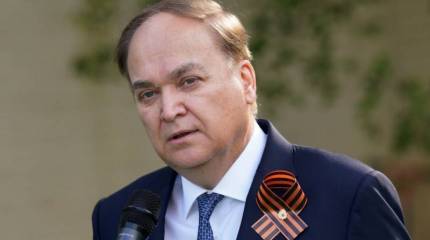 Посол России в США прокомментировал решение американских властей о выделении Украине нового пакета военной помощи