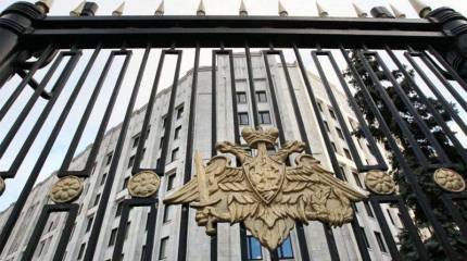 В составе ВС РФ воссоздана 6-я Ленинградская Краснознамённая армия ВВС и ПВО