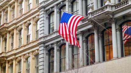 Вашингтон не оставляет идею создания «Ближневосточного НАТО»