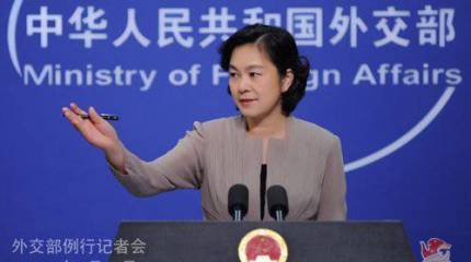 США: Китай размещает военную технику на искусственном острове в Южно-Китайском море