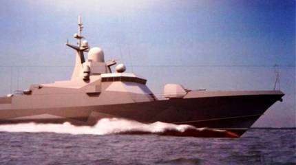 ВМФ России получит облегчённый вариант «Циркона»