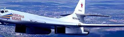 «Белый лебедь» наращивает мощь